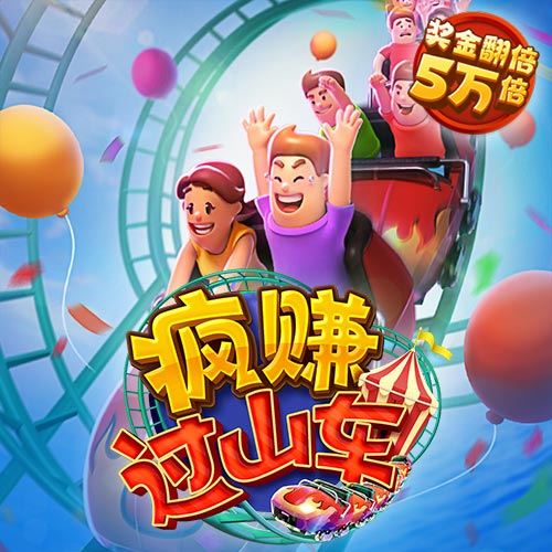 凤凰天机论坛876161CC截图1
