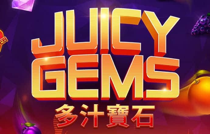 幻想大战4正式无敌版